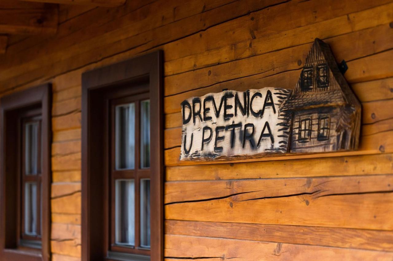 Apartament Drevenica U Petra Tierchowa Zewnętrze zdjęcie